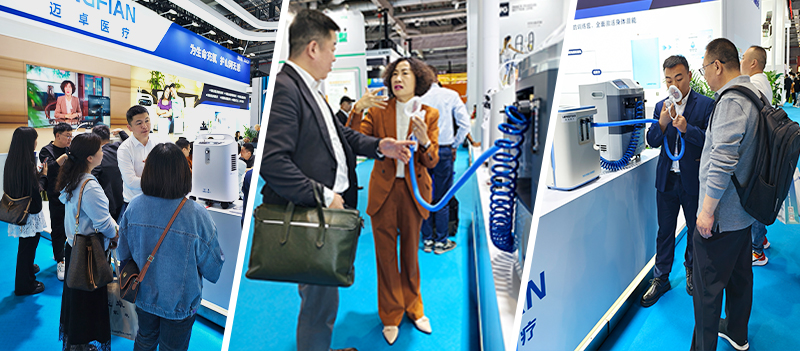 展会1.jpg