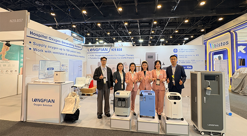 Компания Longfian на выставке WHX 2026