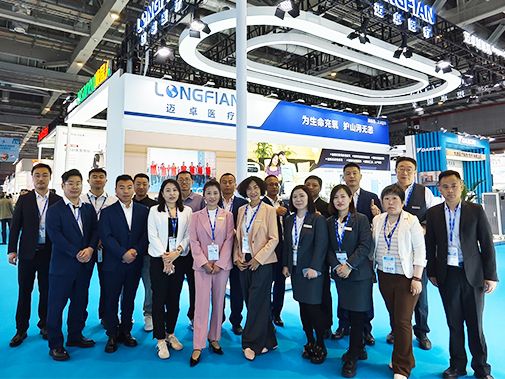 Лонгфьян на CMEF 2025