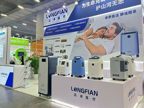 Осенняя выставка CMEF успешно завершилась!