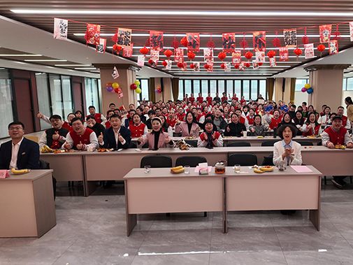 Ежегодная церемония награждения Longfian Scitech 2025