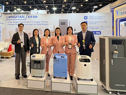 Компания Longfian на выставке WHX 2026